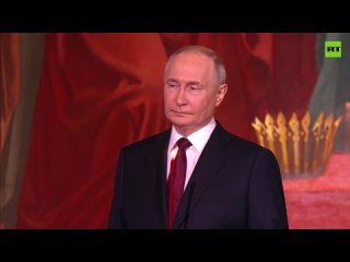 Владимир Путин участвует в пасхальном богослужении в храме Христа Спасителя  видео