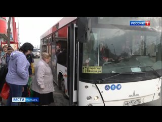 В Самаре стартовали автобусные дачные перевозки