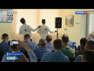 В ростовской больнице прошел концерт для раненых участников специальной военной операции