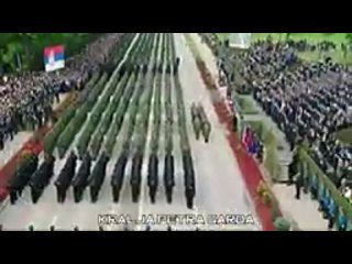 SERBIAN ARMY SONG - ’Marširala Kralja Petra Garda’ _ (Marched, King Peter’s