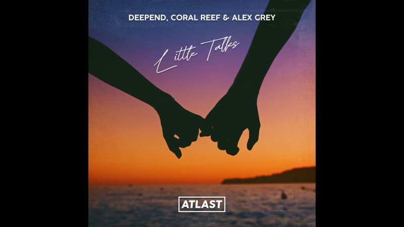 Deepend feat. Coral Reef Alex Grey Little
