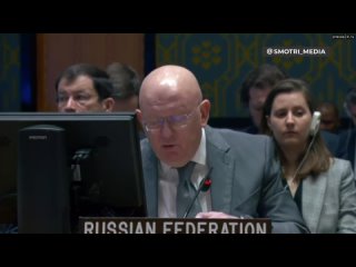 Постоянный представитель РФ в ООН Василий Небензя о срыве сессии СБ ООН по атаке на Югославию.  Вчер