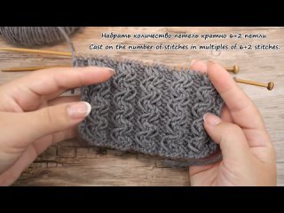 Объёмная резинка из перекрещений спицами  Volumetric rib knitting pattern