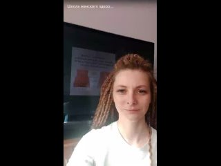 Видео от Светланы Мухаметовой