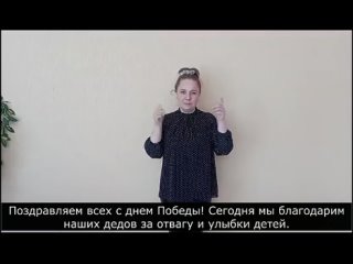Видео от ГАУСО СО КЦСОН Малахит города Екатеринбурга