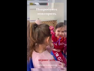 Video by “Клёвер“ Севильи Давлетхановой