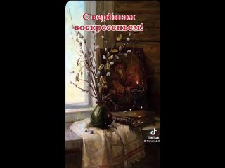 Видео от Ларисы Вячеславовны