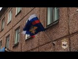 Видео от Полиция Иркутской области. МВД