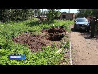 Видео от Великолукское городское краеведческое общество