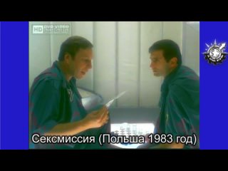 секс миссия подпишись что ты феминист и женщина