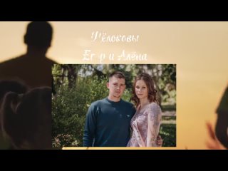 Видео от Ассоциация молодых педагогов Алтайского края
