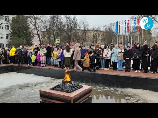 24 марта сотни жуковчан пришли к Вечному огню, чтобы почтить память жертв теракта