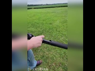 Mossberg 500 — одно из самых распространённых многозарядных ружей — помповых, с перезарядкой подвижным цевьём.