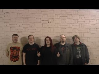 Приглашение на Nightwish cover