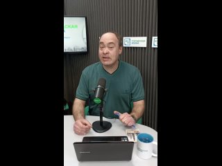 Видео от Радио Городская волна