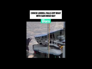 Чак Лидделл свалился с яхты Lamborghini во время общения