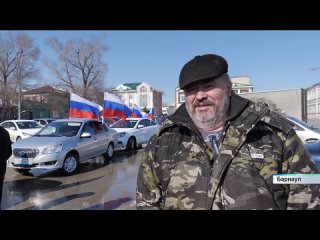 Автопробег «Русская весна», посвященный годовщине воссоединения Крыма с Россией, провели в Барнауле