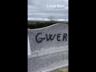 Почти 60 могил на французском кладбище Клермон-д'Эксидей в Перигор-Верт (Дордонь) были исписаны такими фразами, как Покоритесь