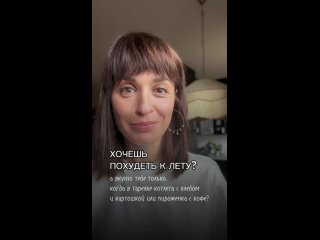 Видео от Разговоры с Ириной Муромцевой