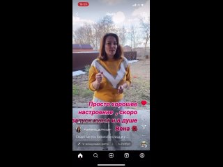 Видео от Перманентный макияж/ Обучение/ Казань