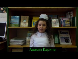 Видео от Ивановская сельская библиотека