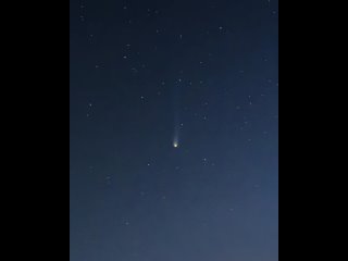 Комета 12P/Понса-Брукса