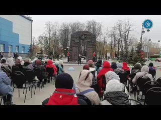 Торжественный митинг с участием ветеранов РЖД прошел в Тюмени