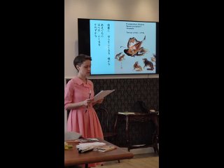 Ханами,  Кира Шепелëва читает стихи на японском