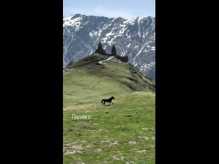 Видео от Авторские туры | Дагестан | Киргизия | Байкал