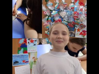 Video by МКУ “Центр помощи детям“г. Троицка