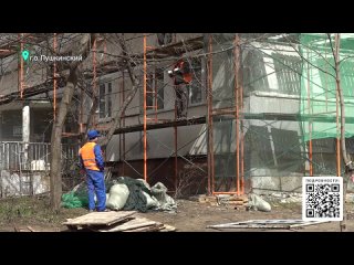 24 многоквартирных дома отремонтируют в микрорайоне Дзержинец в Пушкино. Подробности смотрите в сюжете телеканала 360