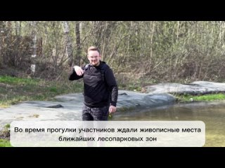 Видео от Свердловский госпиталь для ветеранов войн