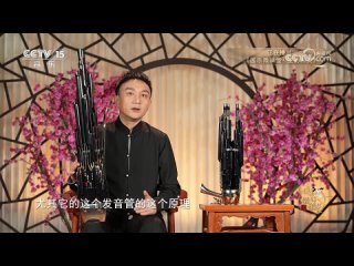 Музыка Фэнхуа - изящная и талантливая  1. Гузель и язык барабанов в исполнении: Ван Чжаньчжан и Ли Синдэ...