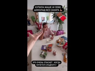 Видео от Екатерина Усманова и GymTeam