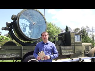 Книги о Победе: Евгений Игнатович Мы защищали небо Севастополя
