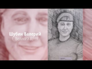 состоялся Фестиваль Единоборств памяти героев, погибших в зоне СВО. Вечная память!