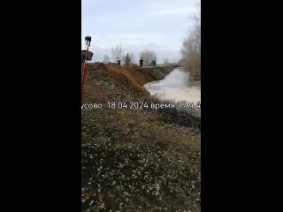 Мы в телеграм: https://t.me/kurganskie_ru Подпишись! - Админ паблика