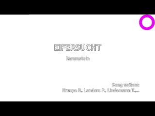 Rammstein - Eifersucht (караоке)