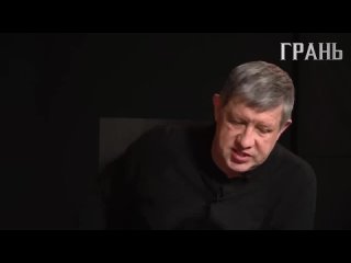 [Дмитрий Дёмушкин] Мигранты. Борьба за Россию. (Дмитрий Демушкин)