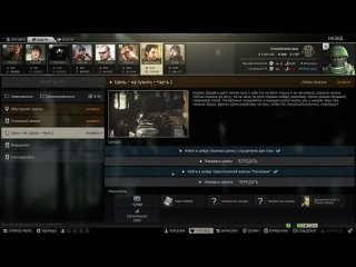 [Гроза Востока] Тарков прокачка с нуля. День 26 Путь со дна 7 сезон Escape from Tarkov