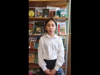 Видео от 5 А Амвросиевская школа 6