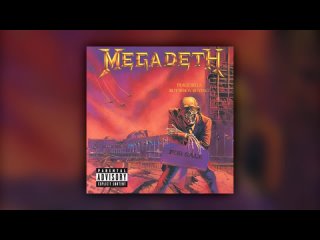 Дэйв Мастейн («Megadeth»).  Чужой среди своих  I «ПроРок».mp4