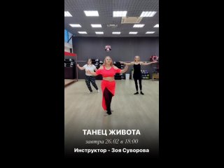 Видео от Фитнес в Челябинске. Зона Силы. Habibi Fitness