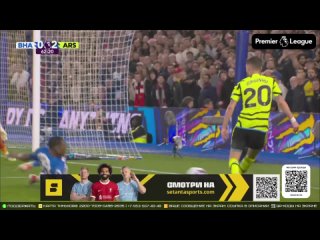 Гол: Кай Хаверц | Брайтон 0:2 Арсенал