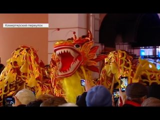 В минувшее воскресенье в столице завершился фестиваль “Китайский Новый год в Москве“.