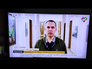 Губернатор Шумков попал в эфир французского телеканала
