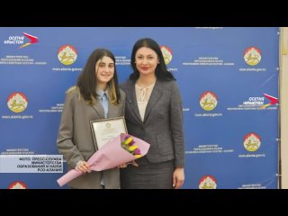 🤩Лучшие наработки со всей страны, авторские методики и современные программы - три педагога из Северной Осетии стали лауреатами