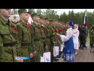 В Омске пройдет торжественная отправка призывников