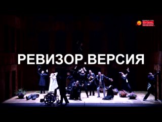 Видео от Самарский академический театр драмы им. Горького