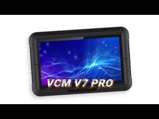 VCM V7 PRO Планшет инженерной техники